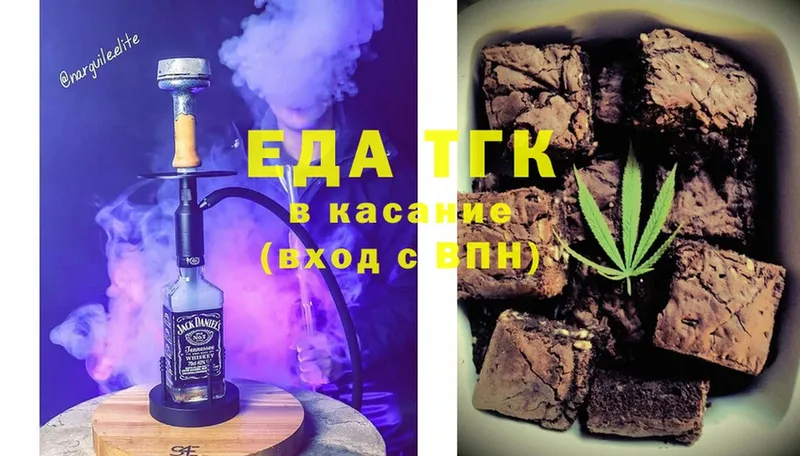 Цена Нововоронеж Канабис  Alpha-PVP  Гашиш  Cocaine 